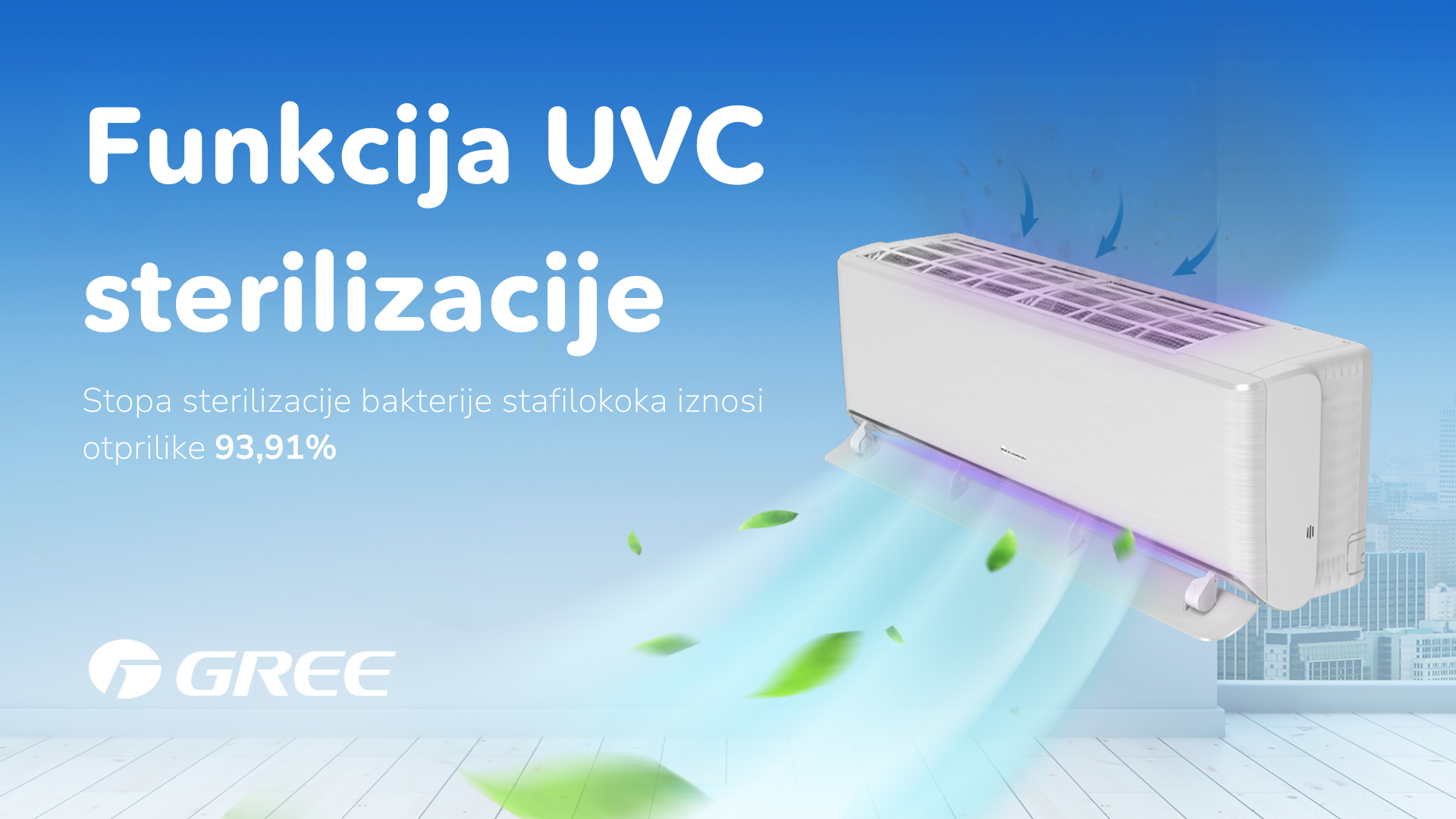 uvc sterilizacija GREE AIRY